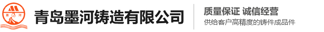 山東濟寧拓德電子科技有限公司